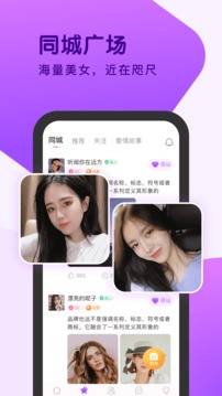 《哪吒2》登顶中国电影票房总榜谁是背后赢家？